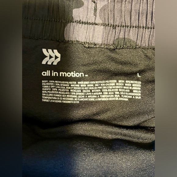 all in motion Black/Gray Camoflage Running Shorts - Picture 6 of 7